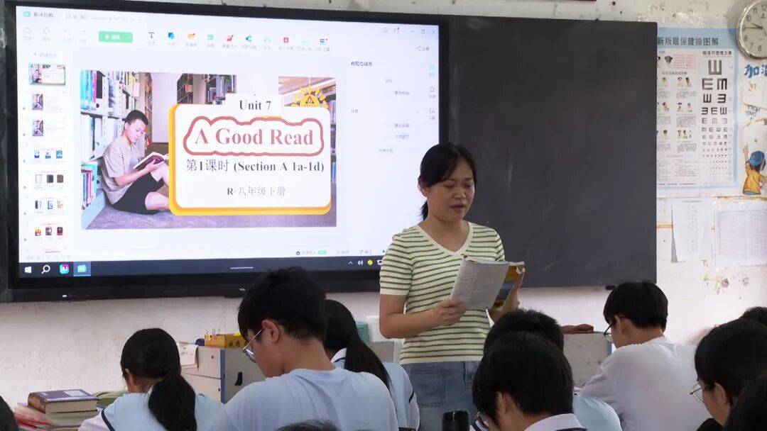 文章配图-4