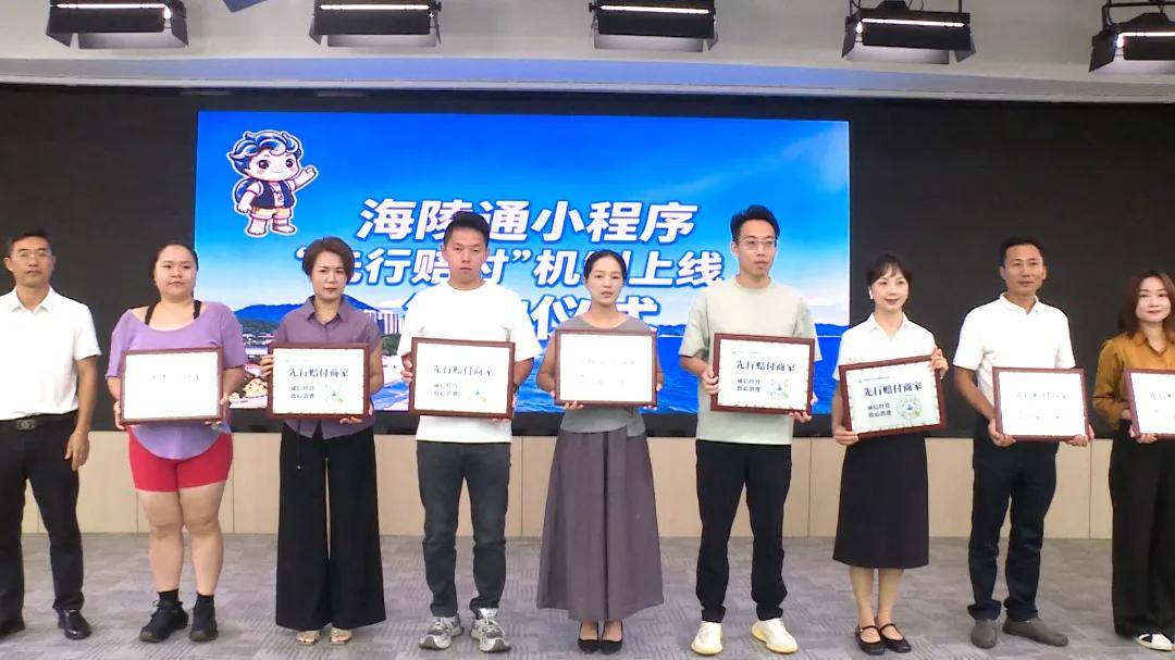 文章配图-3