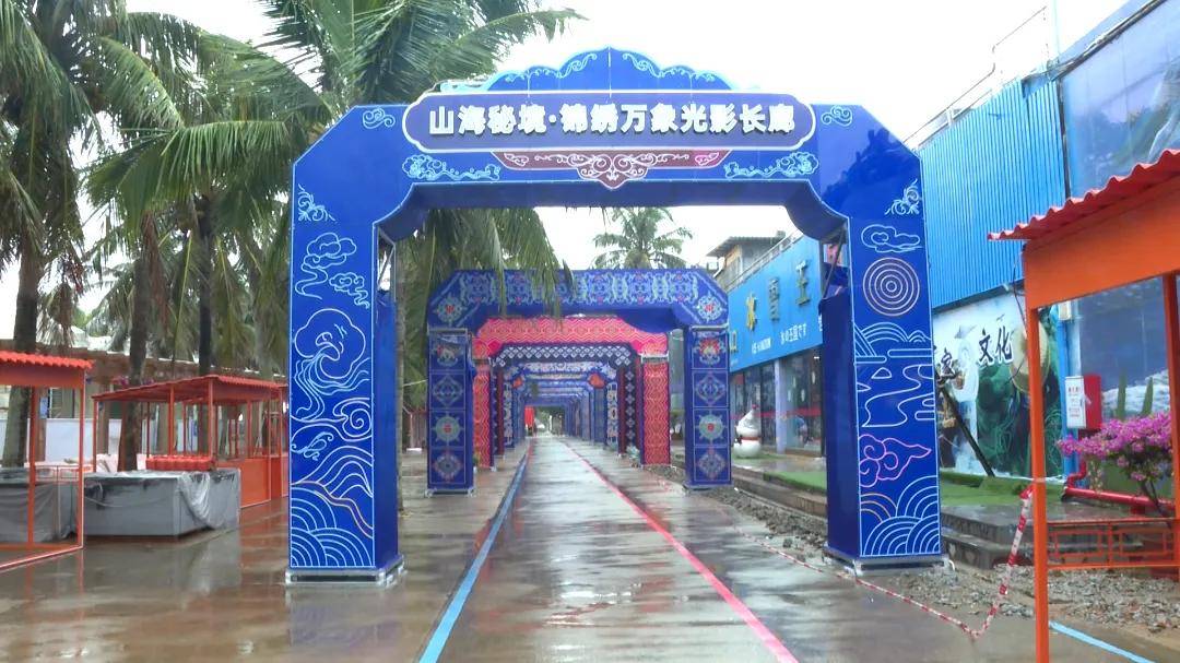 文章配图-2