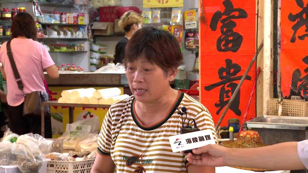 文章配图-4