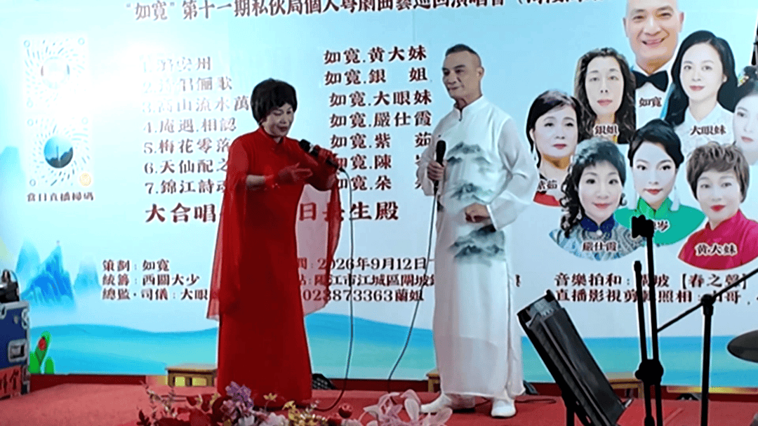 文章配图-2