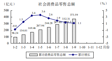 741933 (2).png